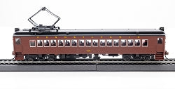 Con-Cor HO MUmP54 Pennsylvania Post-War Non-Powered Coach w/ Aluminum Windows w/ Futura Lettering - Car #619