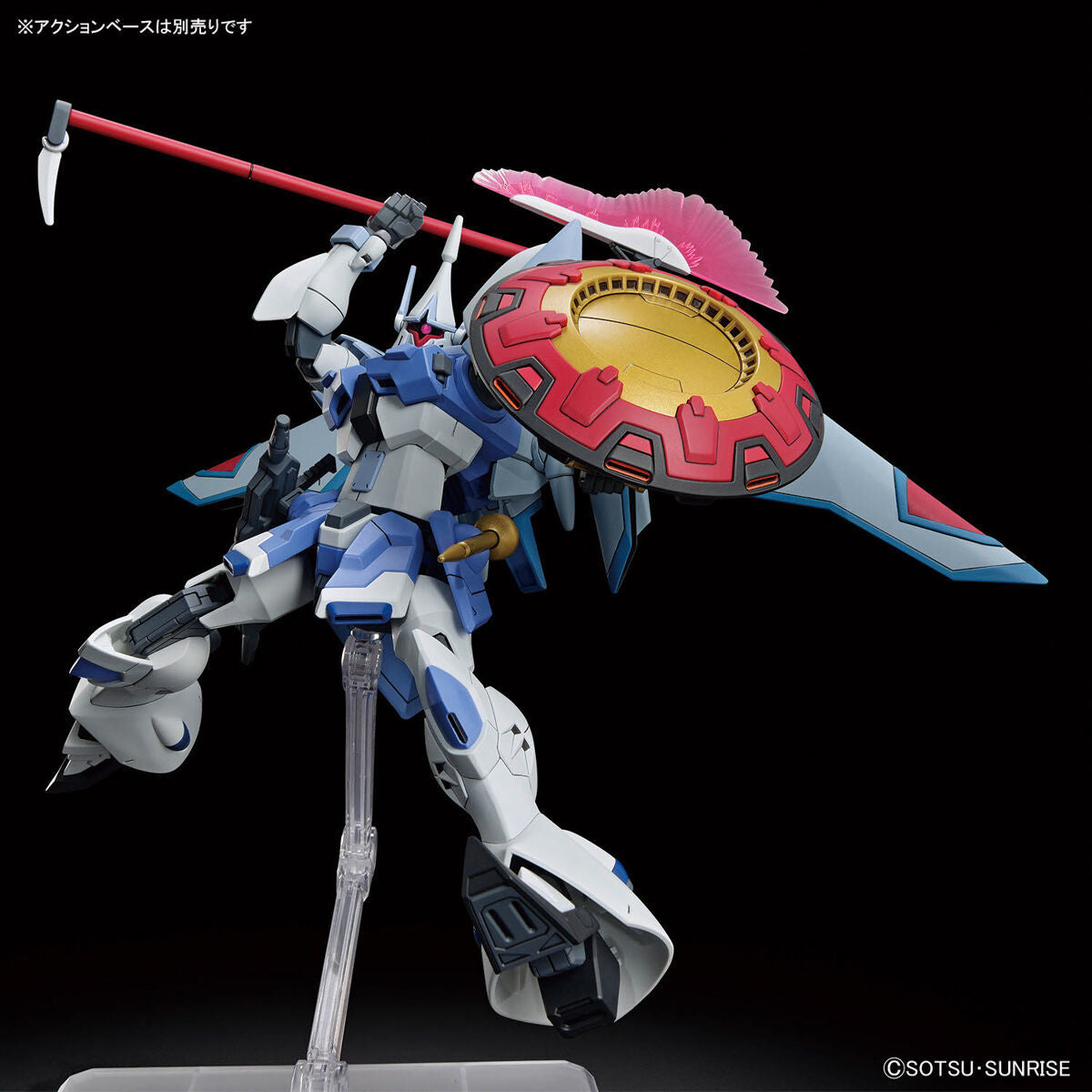 HG Gyan Strom Agnes Giebenrath Custom – image 9