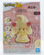 12 Alcremie Pokemon Quick Kit