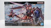 HG Immortal Justice Gundam 1:1