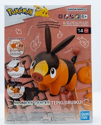 Tepig Pokemon Model Quick Kit