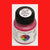Swift Refrigerator Company RED 1 oz. bottle (Airbrush-ready) TCP-294-1