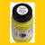 Missouri-Kansas-Texas YELLOW 2 oz. bottle (Airbrush-ready) TCP-319-2