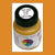 Flat Union Pacific ARMOUR YELLOW 1 oz. bottle (Paint brush-ready) TCP-844-1