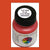 Flat Rio Grande ORANGE 1 oz. bottle (Paint brush-ready) TCP-846-1