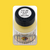 Chicago & North Western ZITO YELLOW 1-oz bottle (Airbrush-ready) Tru-Color Paint