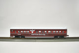 Con-Cor HO 72' Observation Car – 2024 Christmas Car – "Angels We Have Heard on High" – Final Edition