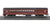 Con-Cor HO P-54 Pennsylvania Keystone - Tuscan Red with Black Roof - Combine #4708