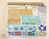 Interceptor™ - Arizona Hobbies LLC