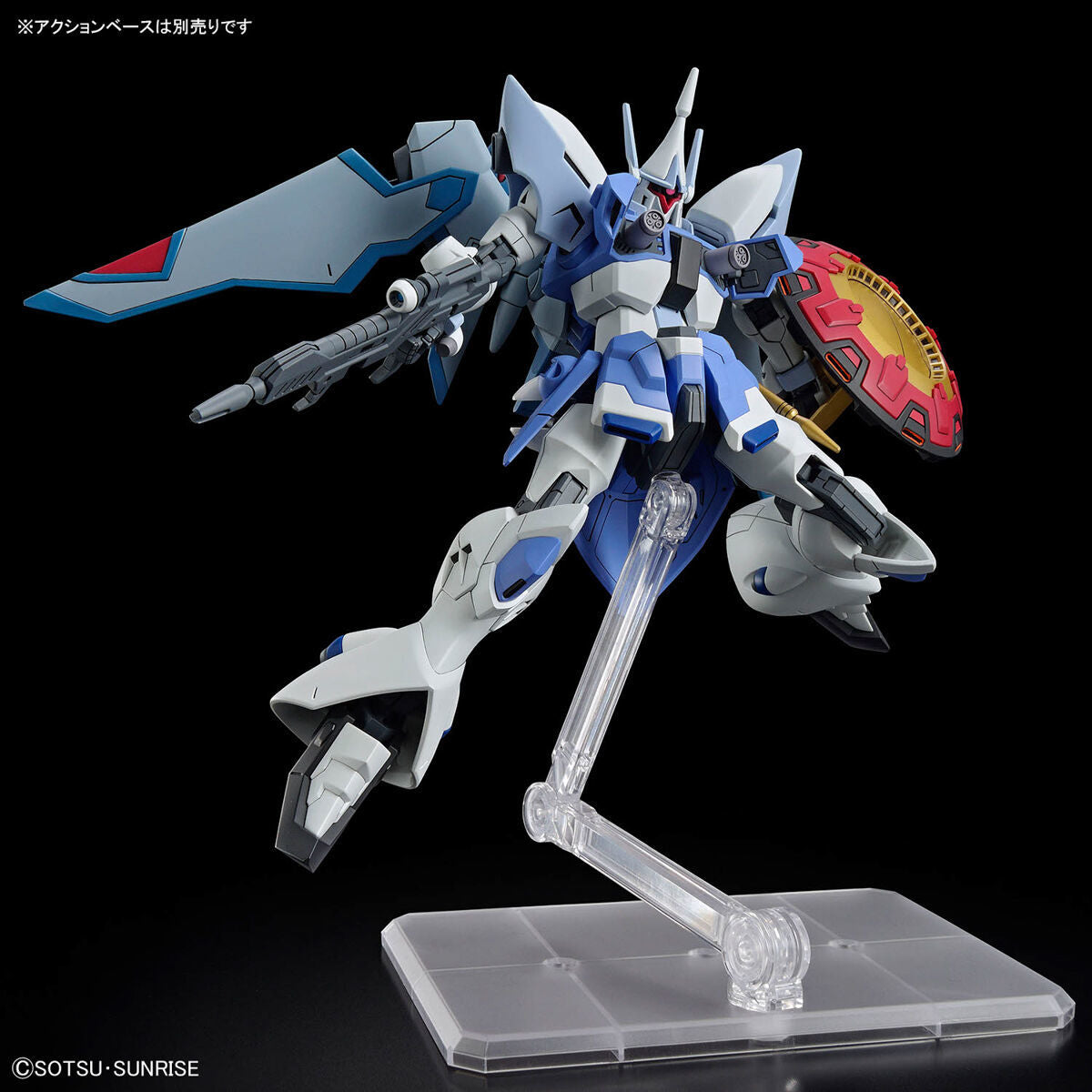 HG Gyan Strom Agnes Giebenrath Custom – image 7