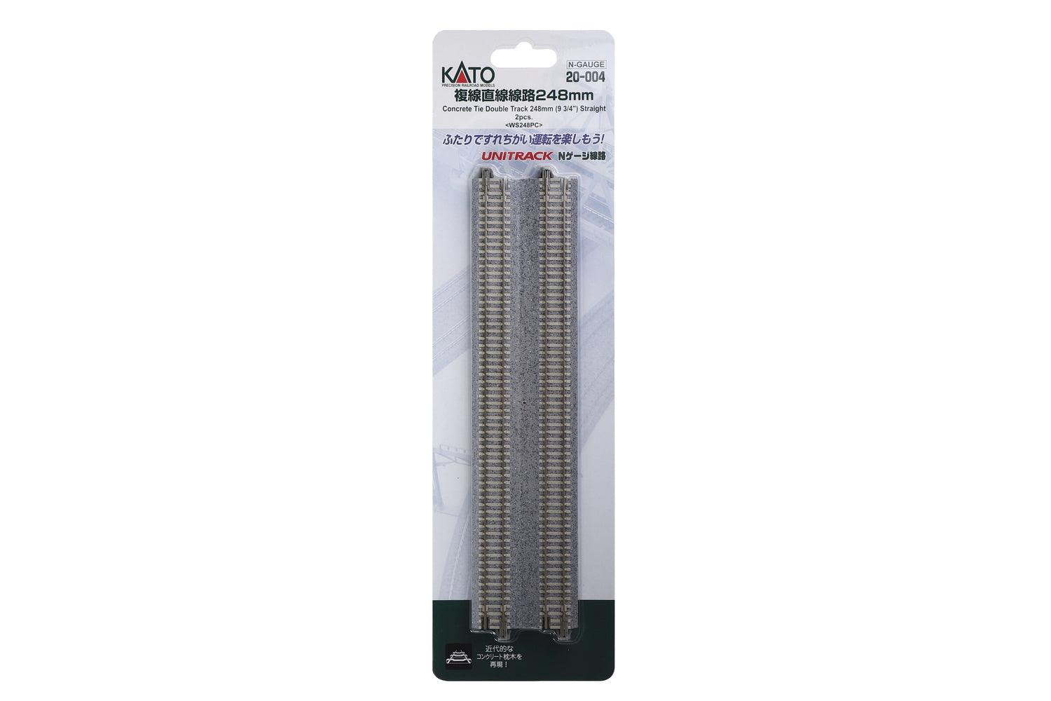 N Double Track Straight  248mm (2ea)