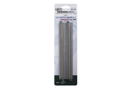 N Double Track Straight  248mm (2ea)