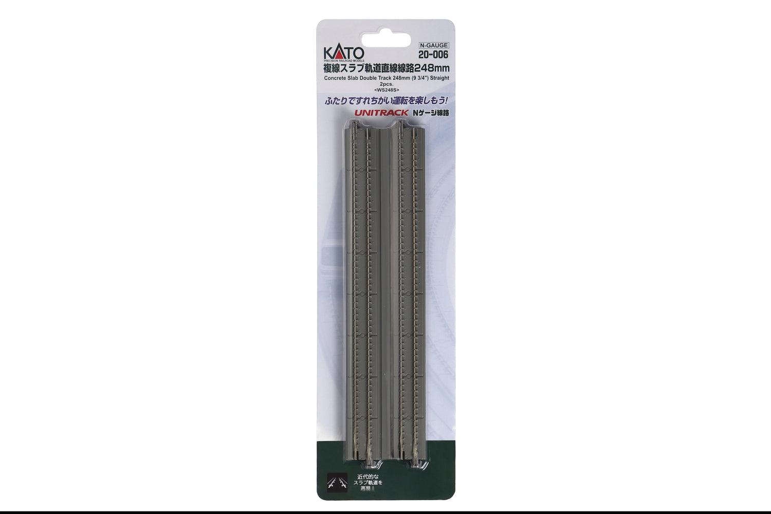 N Double Track Concrete Slab Straight  248mm (2ea)