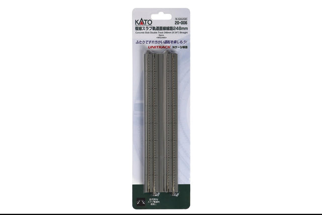 N Double Track Concrete Slab Straight  248mm (2ea)
