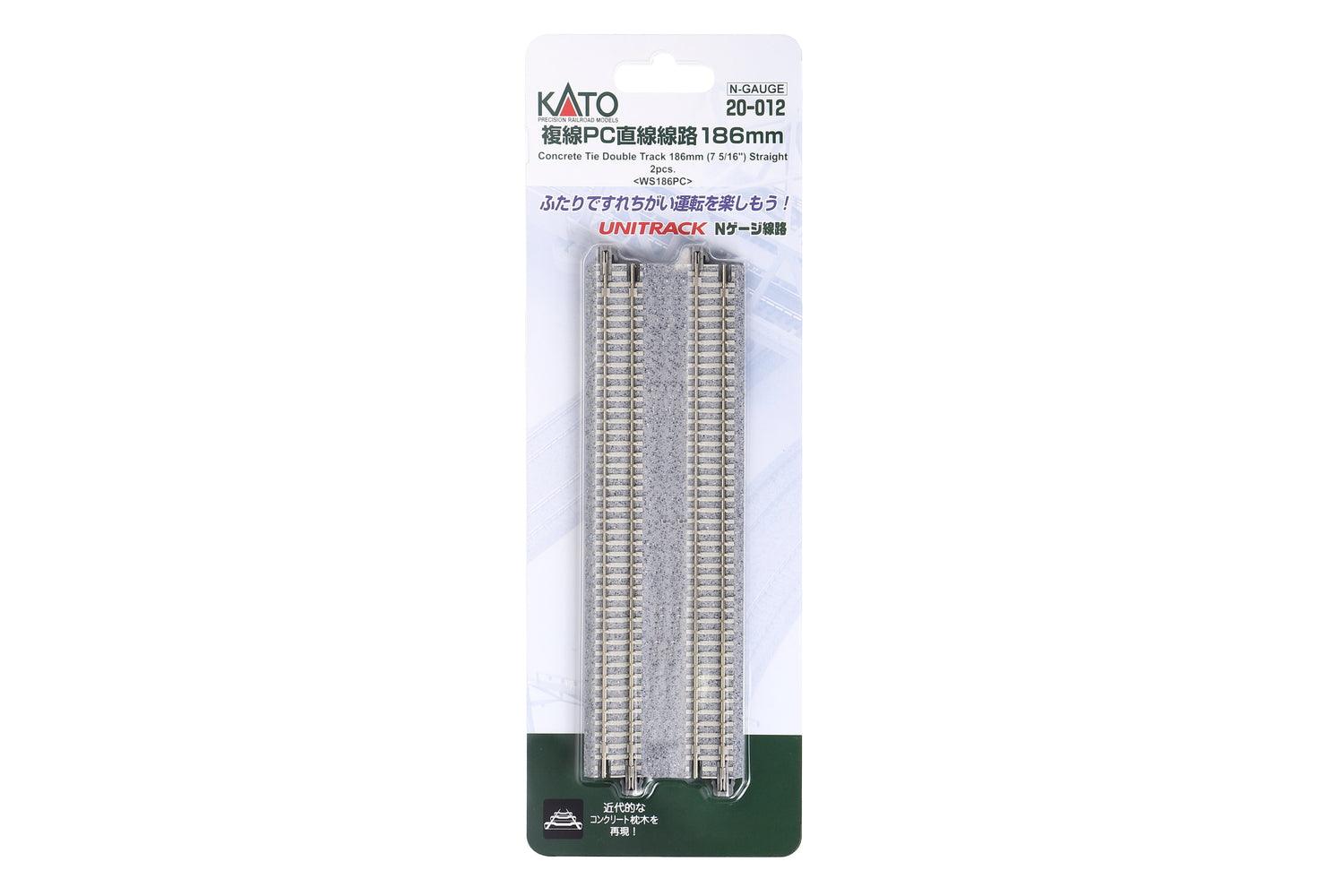 N DOUBLE TRACK STRAIGHT 186mm