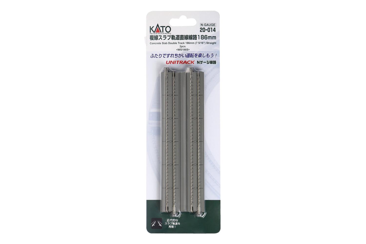 N Double Track Concrete Slab Straight  186mm (2ea)