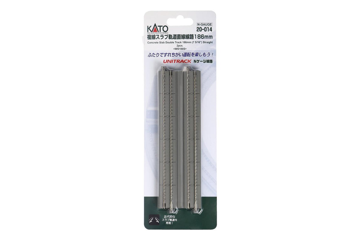 N Double Track Concrete Slab Straight  186mm (2ea)