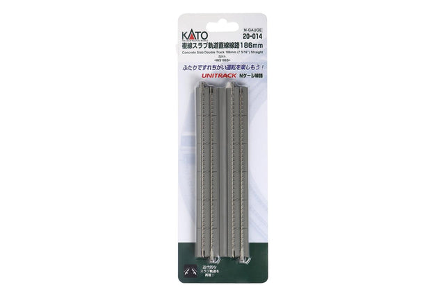 N Double Track Concrete Slab Straight  186mm (2ea)