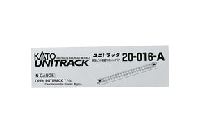 N 186mm Open Pit Track - Clear Version for Display (8 ea)