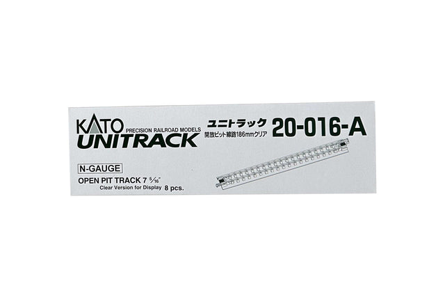N 186mm Open Pit Track - Clear Version for Display (8 ea)