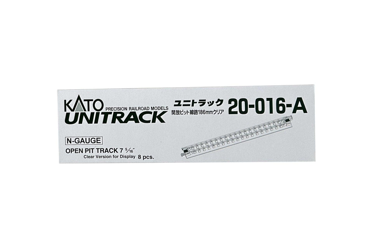 N 186mm Open Pit Track - Clear Version for Display (8 ea) - Image 2