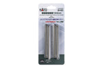 N Concrete-tie Double Track Straight 124 mm (2 pcs) - Image 6