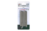 N Concrete-Slab Double Track Straight 124 mm (2 pcs) - Image 2