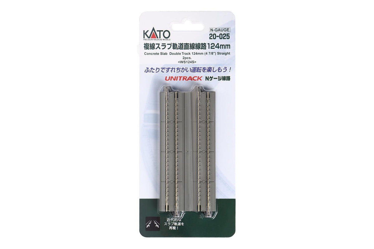N Concrete-Slab Double Track Straight 124 mm (2 pcs)