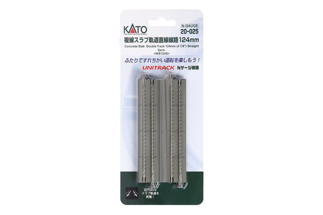 N Concrete-Slab Double Track Straight 124 mm (2 pcs)