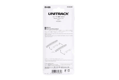 N 124 mm Re-Railer Track (2 pcs) - Image 3