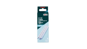 N Concrete Tie 124mm (4 7/8") Straight Track [4 pcs]