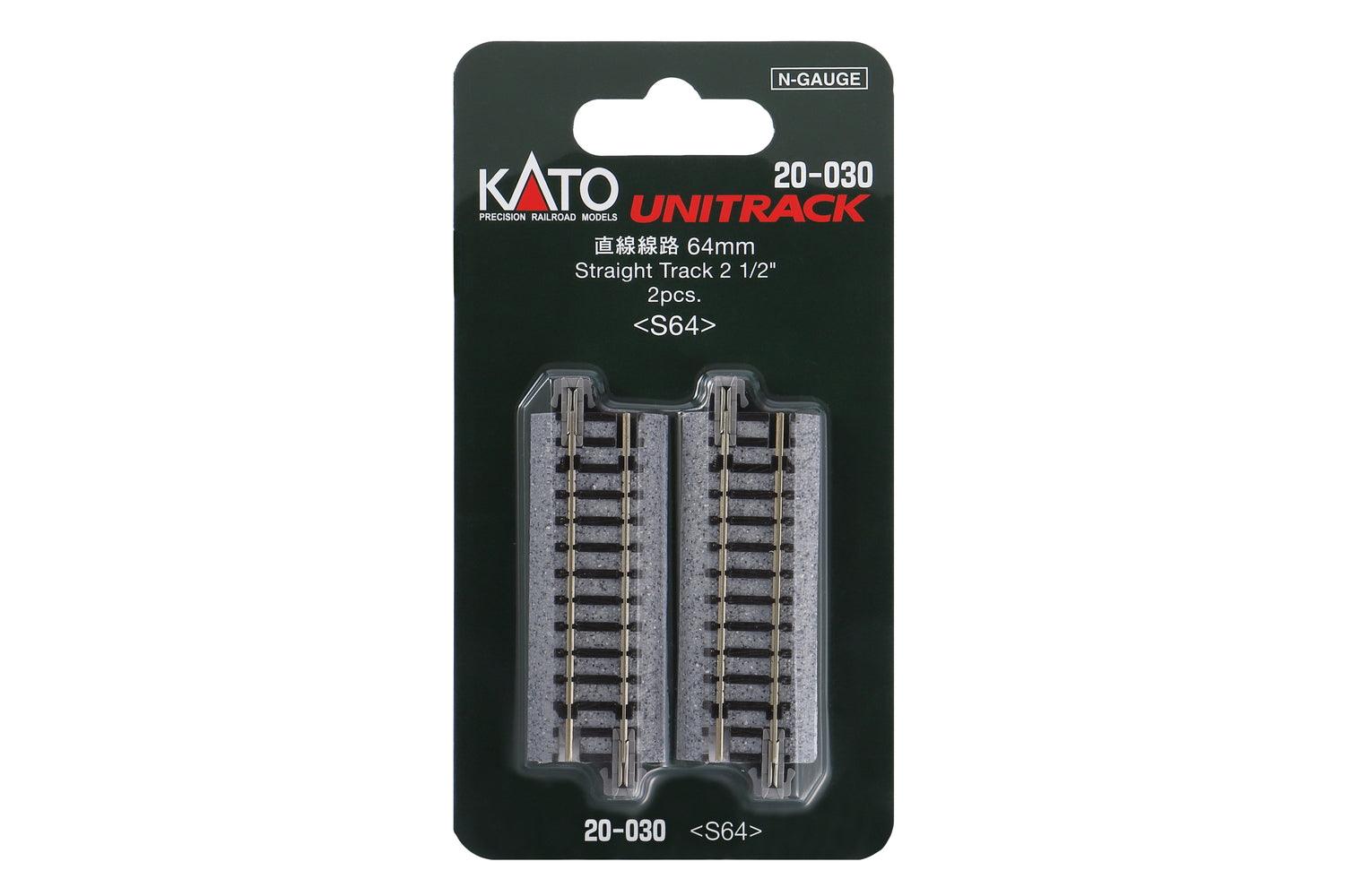 N 64mm Straight Track (2 ea)     (2 1/2)