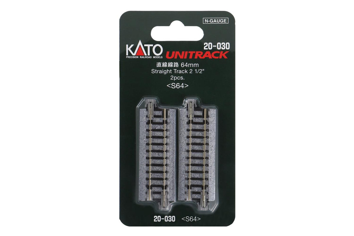 N 64mm Straight Track (2 ea)     (2 1/2)