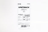 N 64mm Straight Track (2 ea)     (2 1/2) - Image 5