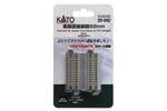 N Double Straight Track Concrete Ties 62mm (2 pcs) - Image 2