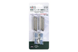 N Double Track Feeder Track Set 62mm 1/pkg Concrete Ties