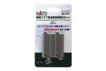 N Double Straight Track Concrete Slab 62mm (2 pcs)
