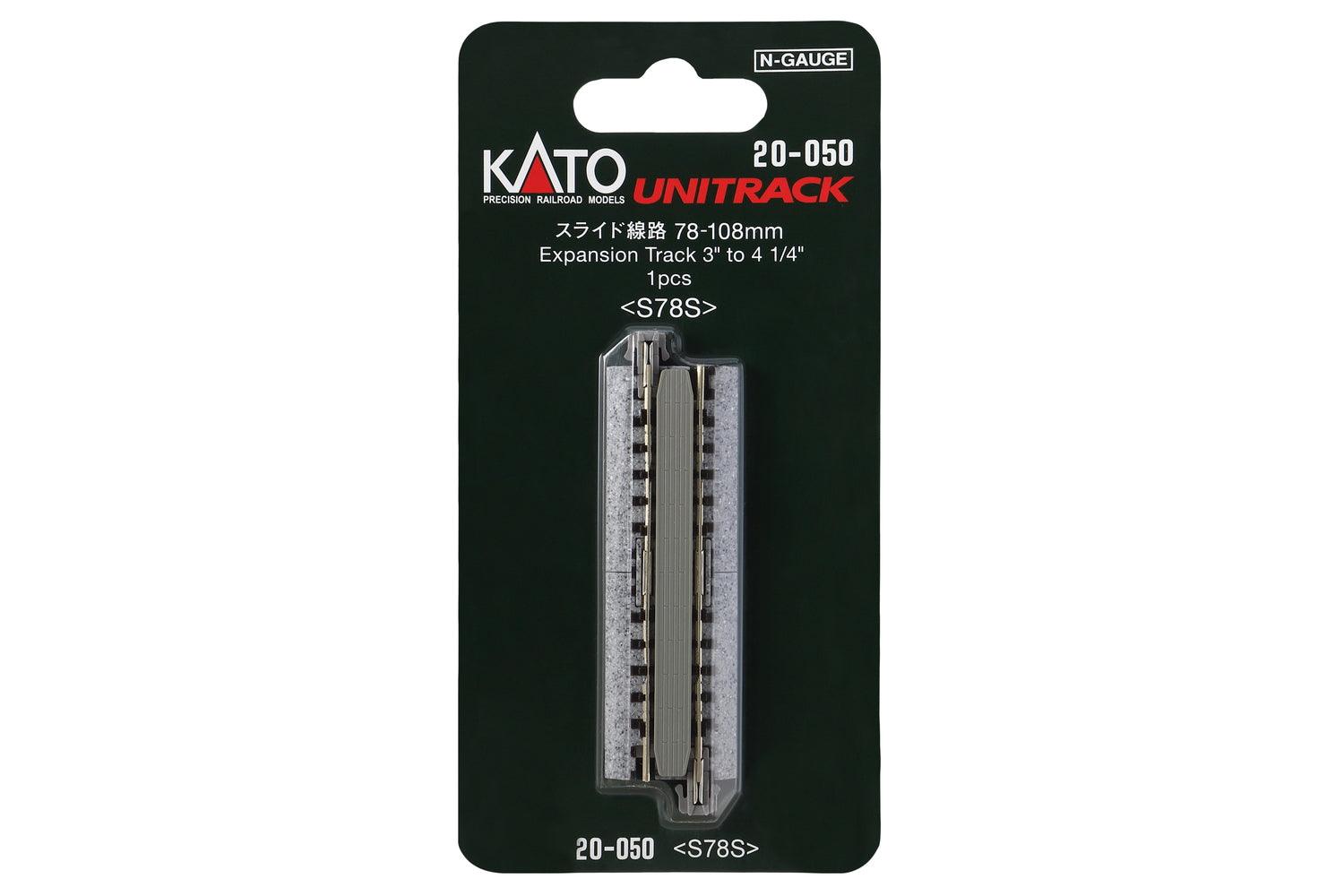 N 78-108mm EXPANSION Track  (3 TO 4 1/4)
