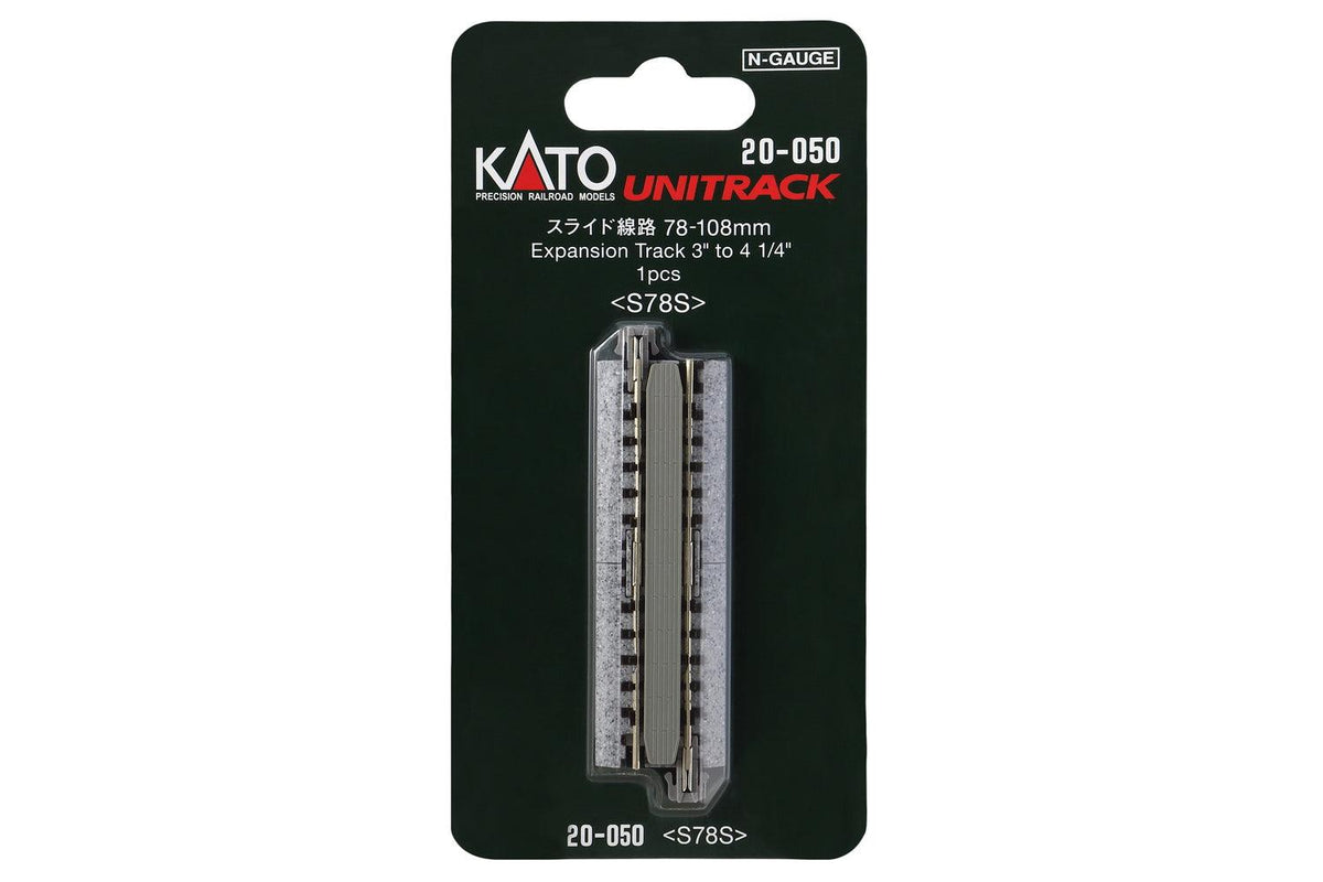 N 78-108mm EXPANSION Track  (3 TO 4 1/4)