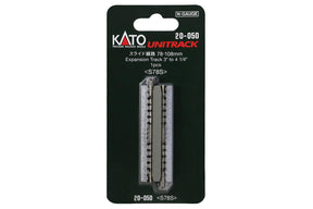 N 78-108mm EXPANSION Track  (3 TO 4 1/4)
