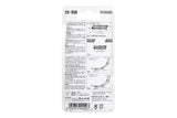 N 78-108mm EXPANSION Track  (3 TO 4 1/4) - Image 4
