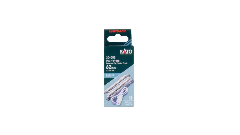 N Concrete Tie 62mm (2 7/16") Feeder Track [1 pc]