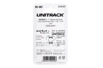 N Track Assortment, 29mm,45.5mm - Image 3