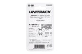 N Track Assortment, 29mm,45.5mm - Image 3