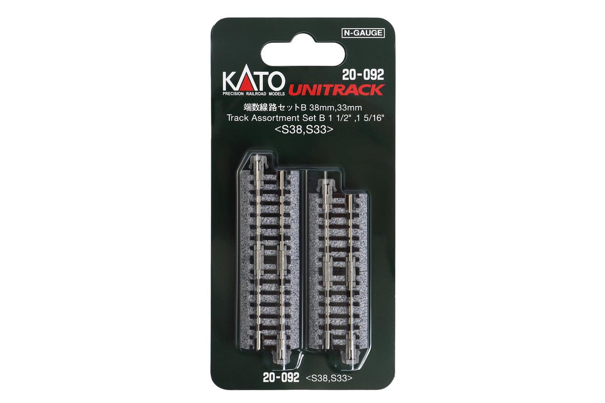 N Track Assortment, 33mm,38mm - Image 6