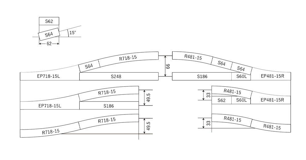 N 64mm Straight Track (2 ea)     (2 1/2) - Image 7