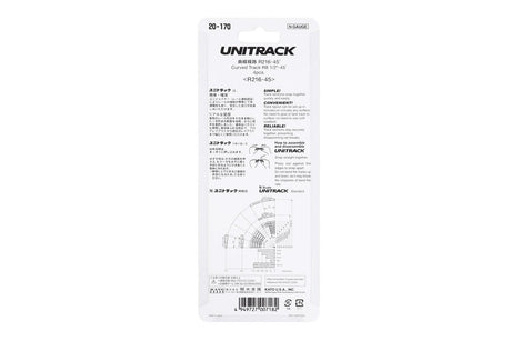 N R216-45 Ccurved Track (4ea)  (8.5-45d) - Image 5