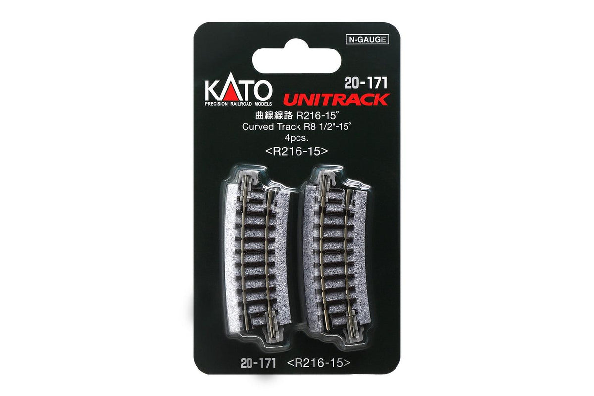 N R216-15 Curved Track (4 ea)  (8.5-15d) - Image 6