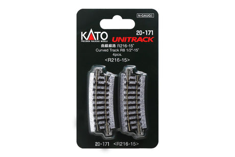 N R216-15 Curved Track (4 ea)  (8.5-15d) - Image 6