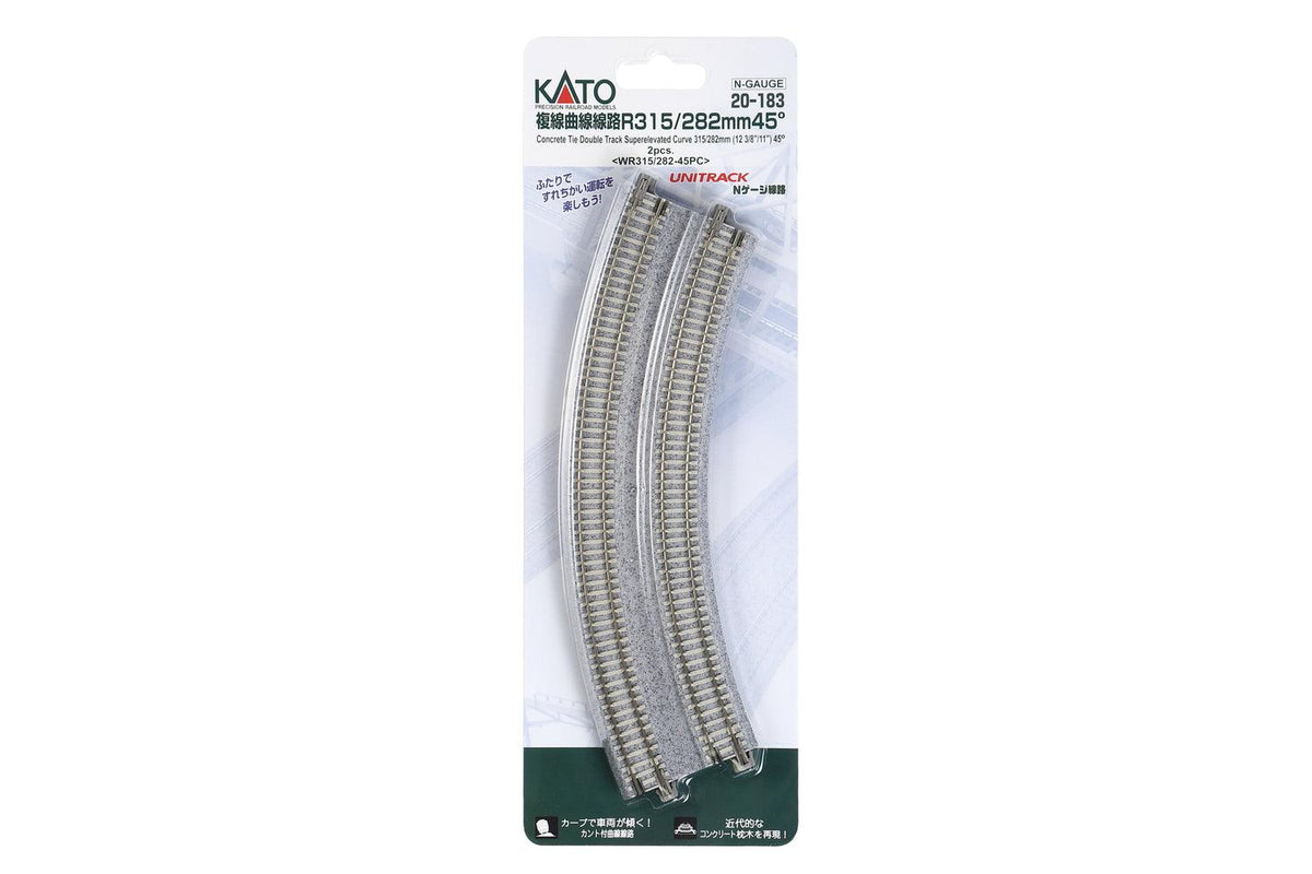 N Double Curve Track R315/282-45 Degree - Image 6